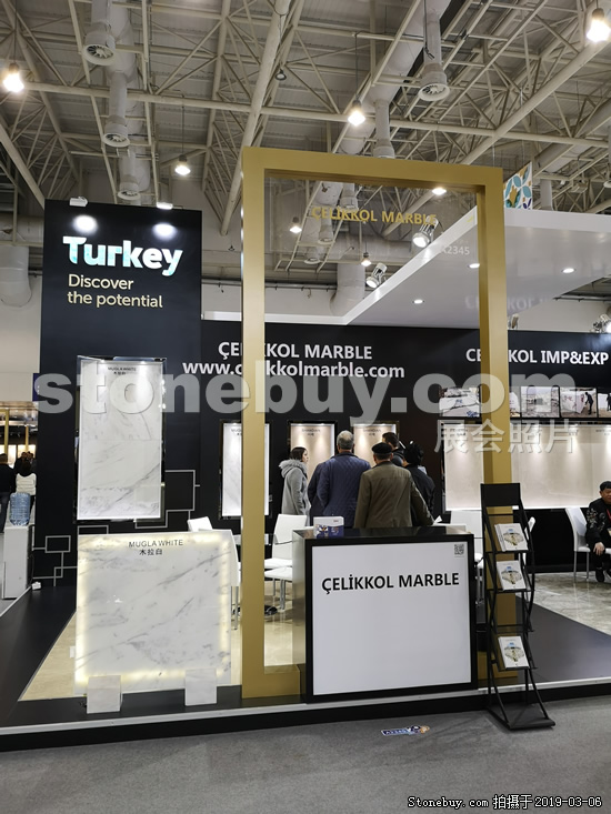 第十九屆廈門石材展